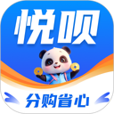 悦呗 图标