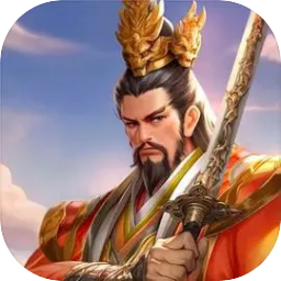 群英打三国 图标