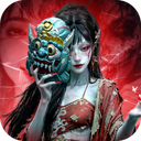 摸金校尉之伏魔殿 图标
