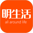 明生活 图标