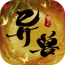 异兽擎天 图标