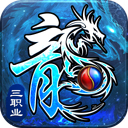 釜底抽薪 图标