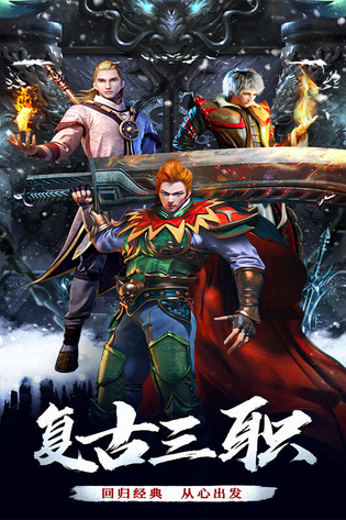 釜底抽薪 截图 5