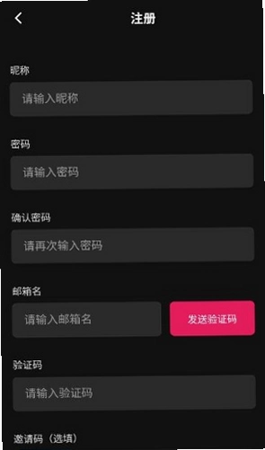 ai物语 截图 3