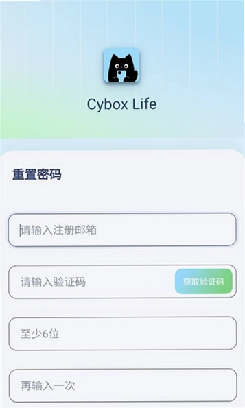 cyboxlife 截图 3