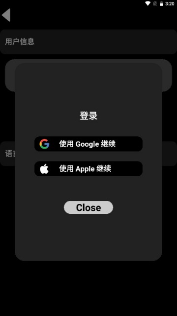 gooka 截图 2
