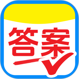 AI搜作业答案 图标