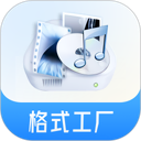 格式工厂 图标