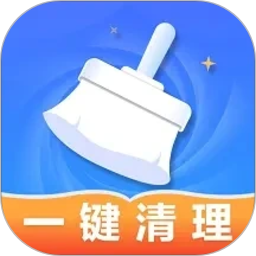 神速清理 图标
