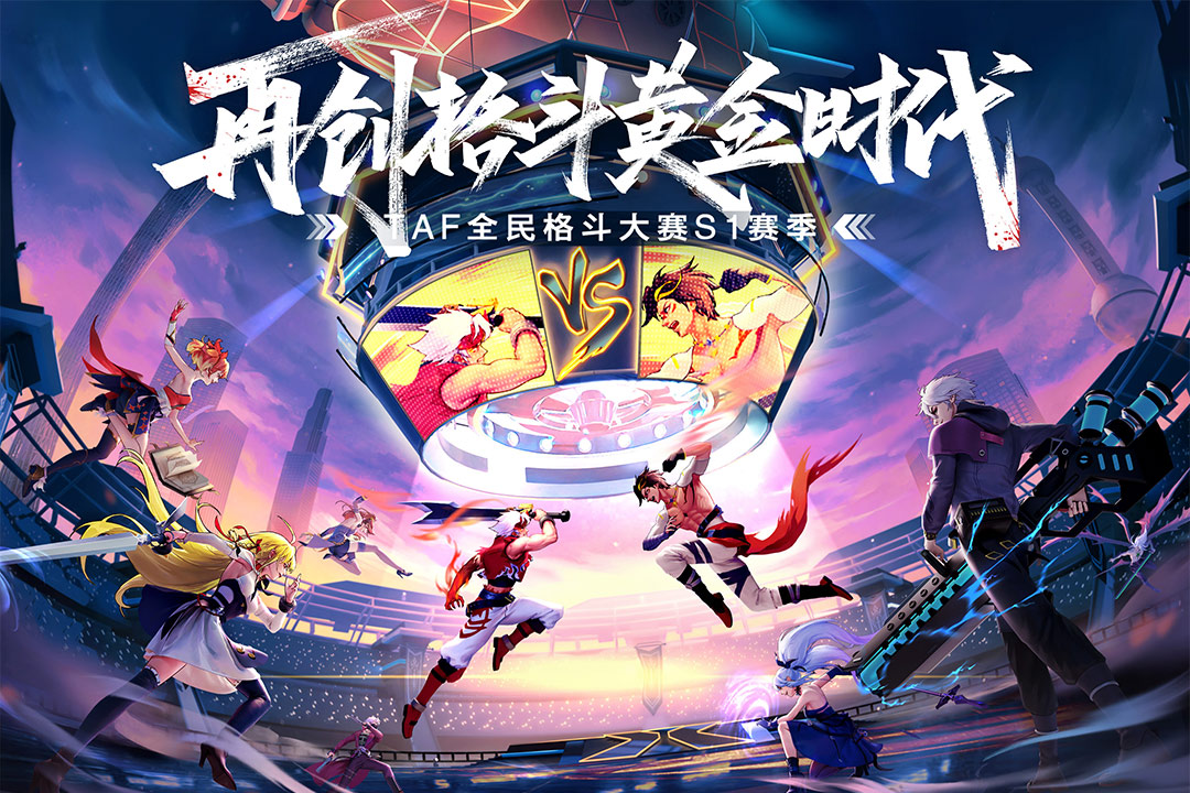 神陵武装 截图 1
