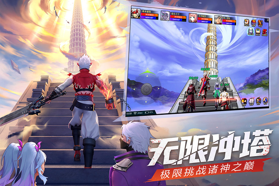 神陵武装 截图 4