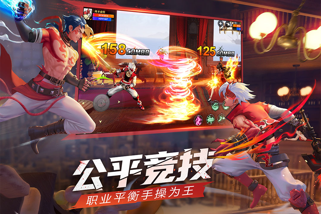 神陵武装 截图 5