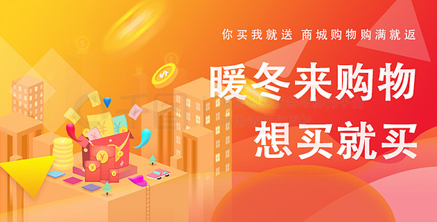 东方购物版本大汇总