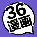 36漫画 图标