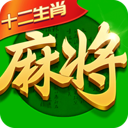 指尖四川麻将 图标