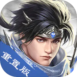 三国戏赵云传 图标