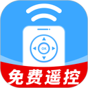 手机免费空调遥控器 图标