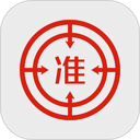准题库 图标
