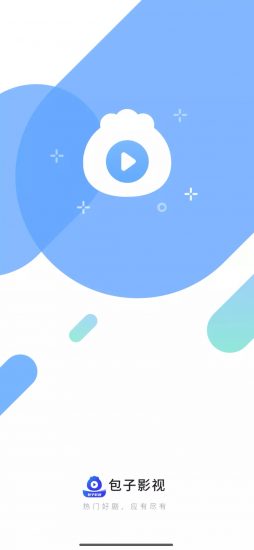 包子影视 截图 1