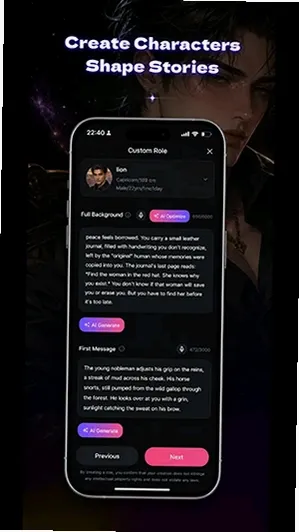 DreamMate 截图 2