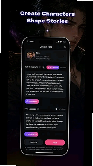 DreamMate 截图 2