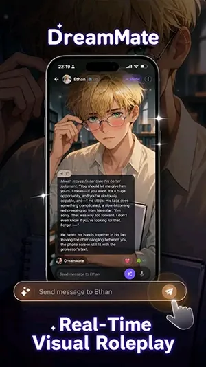DreamMate 截图 4