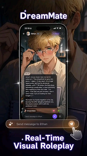 DreamMate 截图 4