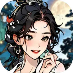 完美修真 图标
