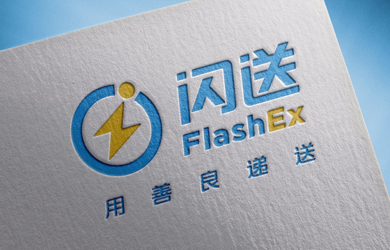 闪送版本合集