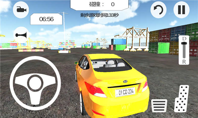 疯狂赛车手 截图 4