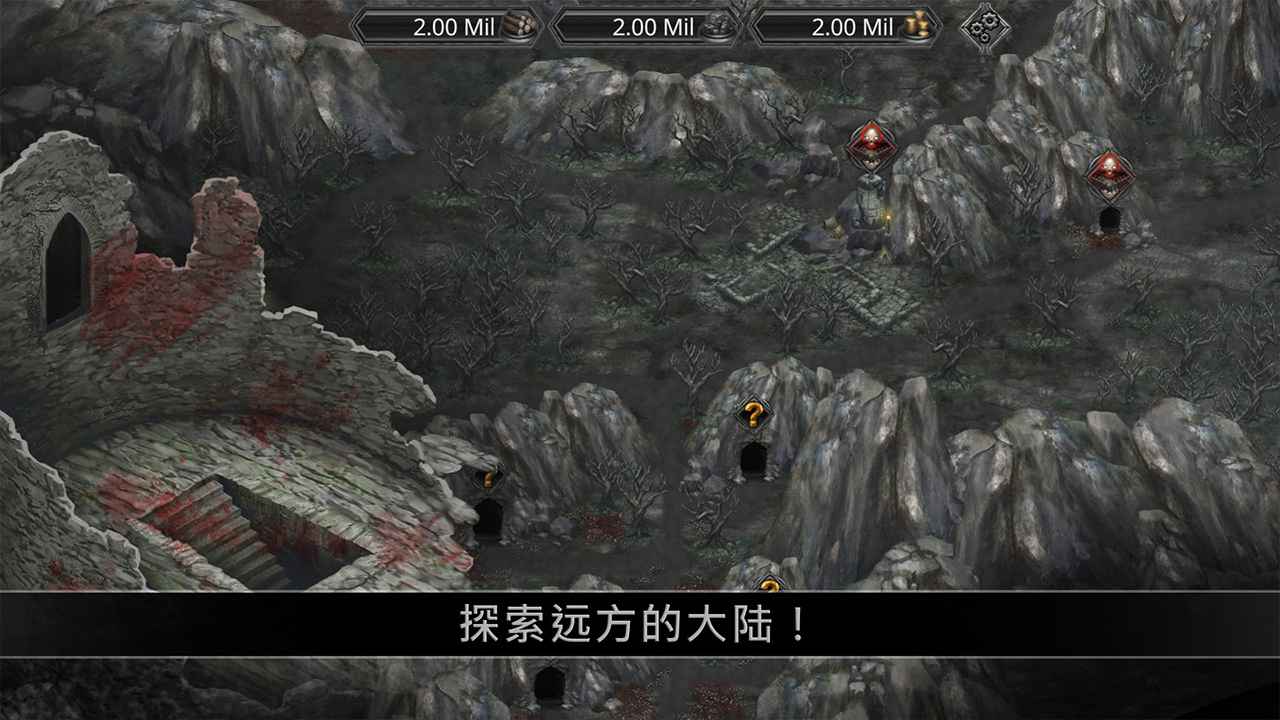 战途王者 截图 2