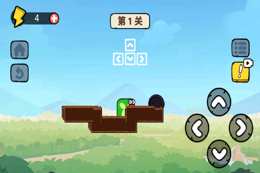 智勇闯关赛小游戏 截图 1