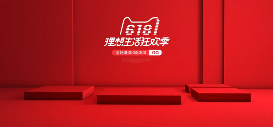 淘宝版本推荐