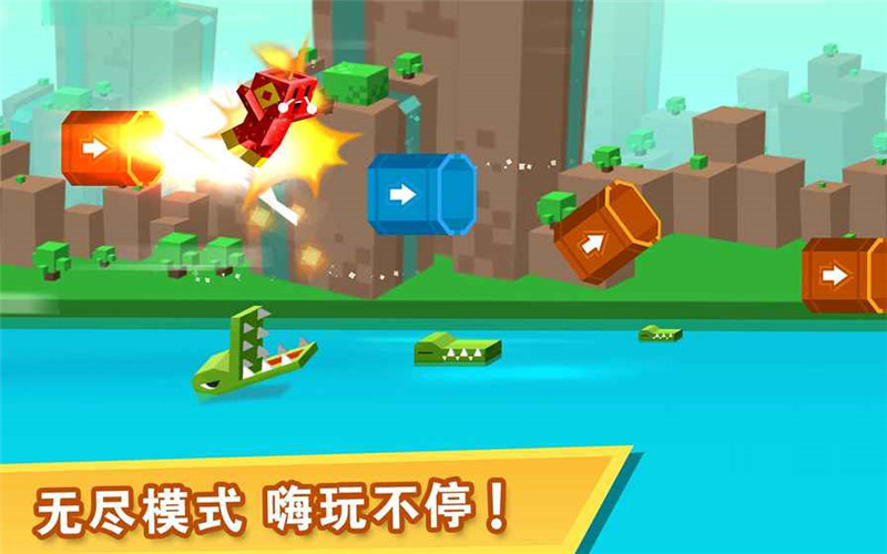 逃出实验室 截图 3