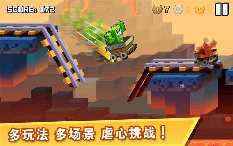 逃出实验室 截图 5