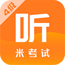 英语四级 图标