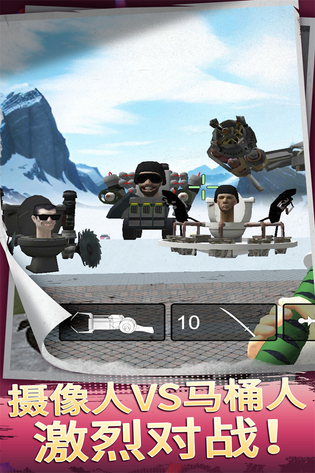 小岛求生 截图 4