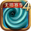 风暴编年史 | StormCraft 图标