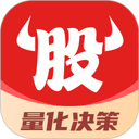 牛股王量化决策 图标