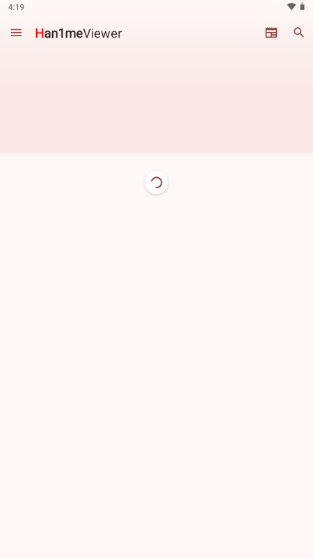 han1meviewer 截图 5