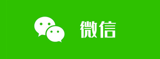 微信输入法官网/官方版/最新版/安卓版/免费纯净版/液态玻璃美化版合集下载