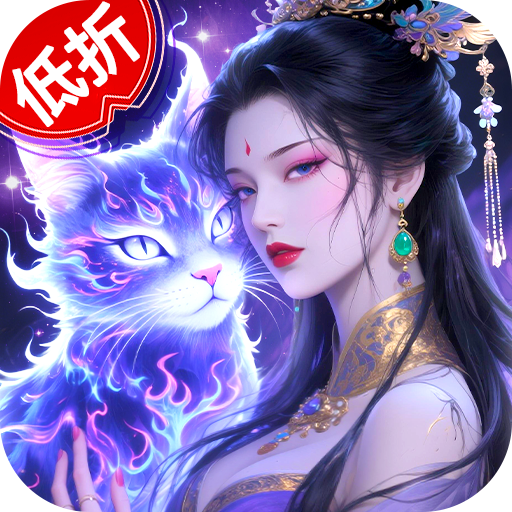 巨龙猎手 图标