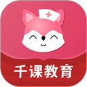 雪狐狸 图标