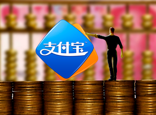 支付宝版本大全