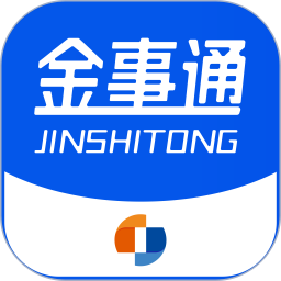 金事通 图标