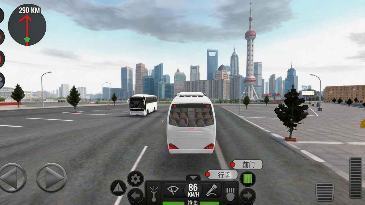 超级驾驶 截图 3