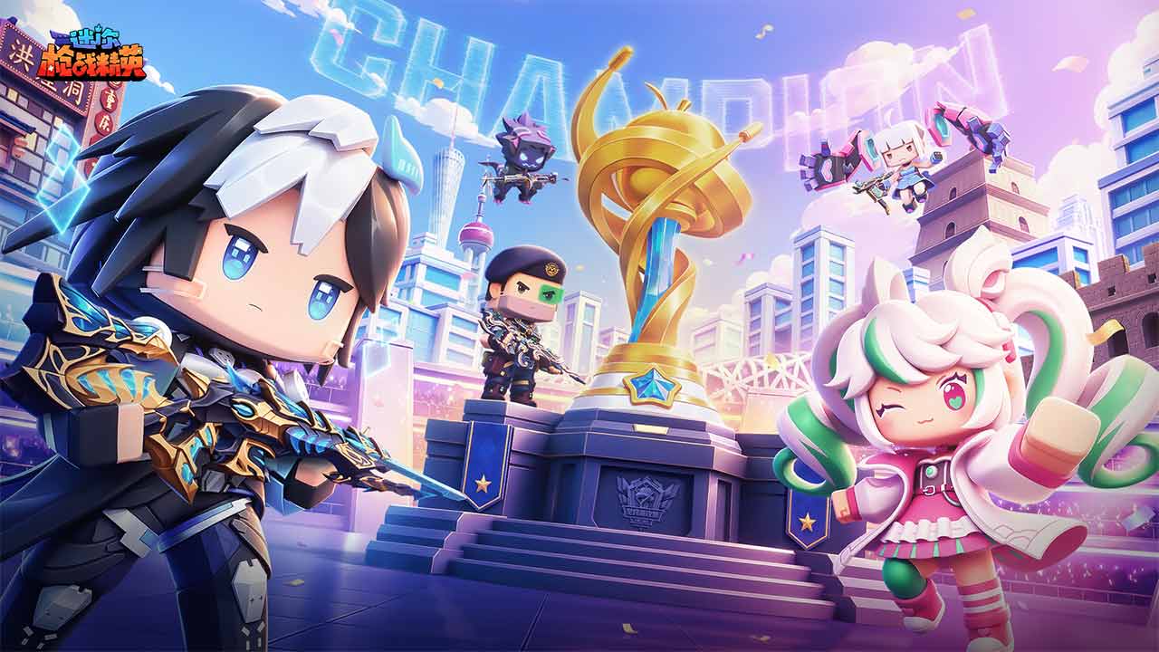 迷你枪战精英 截图 1