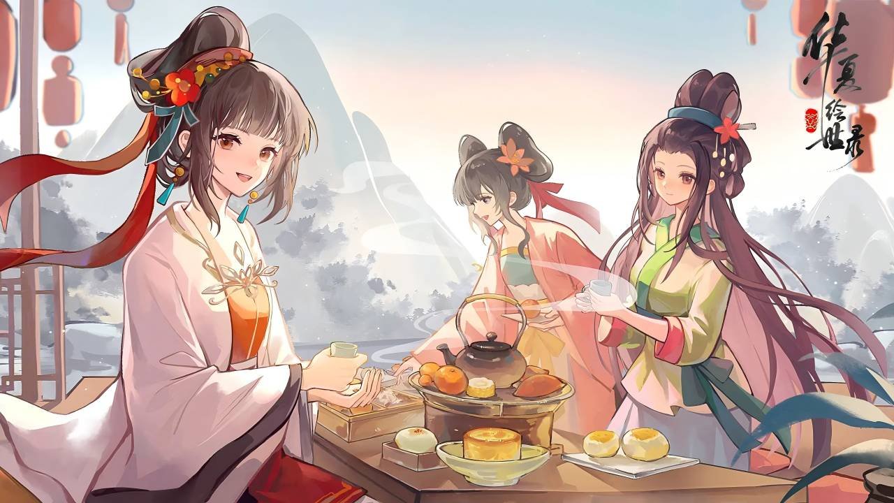 华夏绘世录 截图 1