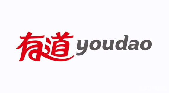 有道翻译官版本推荐