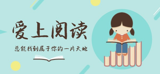 百度阅读版本汇总